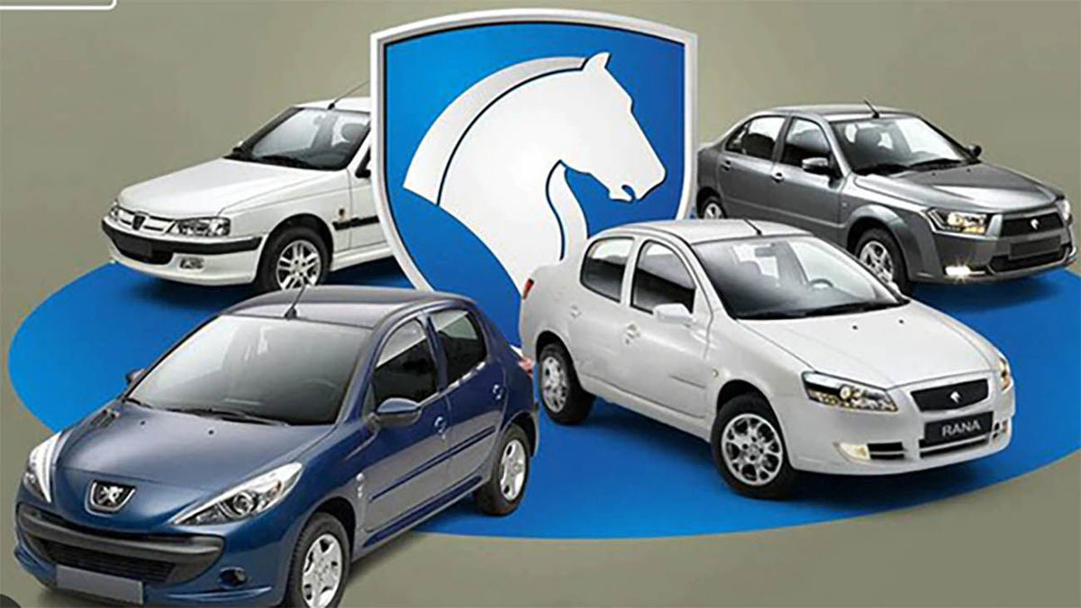 قیمت خودرو محصولات ایران خودرو یکشنبه ۵ فروردین ۱۴۰۳