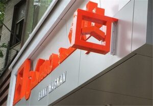 آخرین مهلت دریافت وام ۱۵۰ میلیونی بانک مسکن