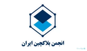 اقدامات بانک مرکزی ضربه به اقتصاد دیجیتال و مغایر با اصول رهبری است