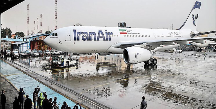 ایران ایر هواپیمایی هما