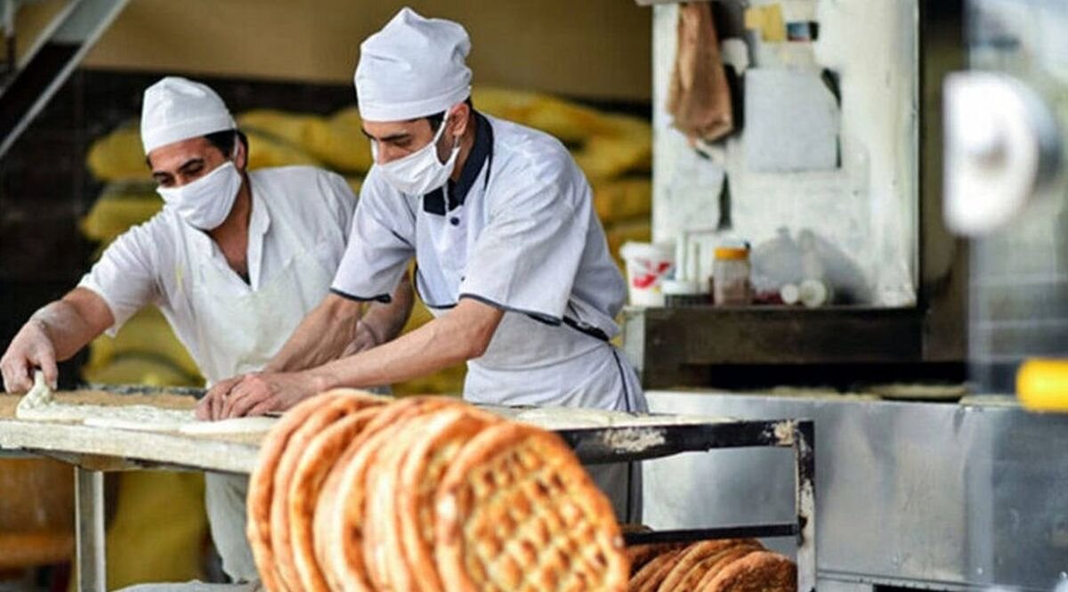 نانوایی