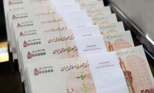 افزایش حقوق‌ها از فروردین ماه اجرا می‌شود