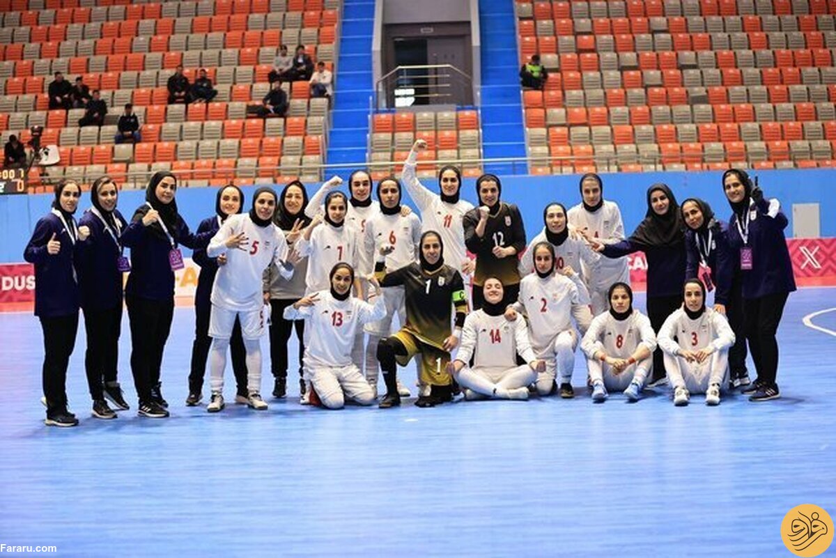 قهرمانی تیم ملی فوتسال زنان ایران در تورنومنت کافا