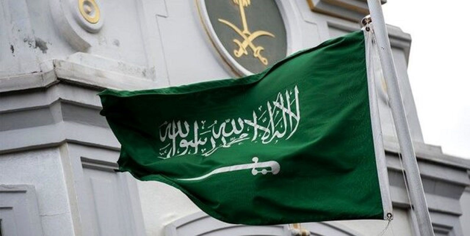 بیانیه عربستان در مورد عادی‌سازی روابط با اسرائیل