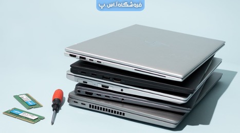 خرید لپ تاپ ارزان