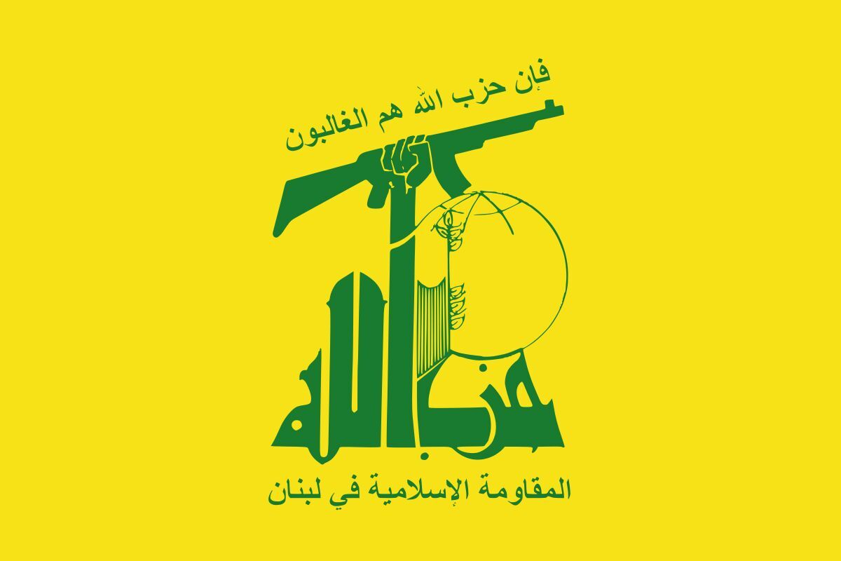 حزب‌الله لبنان به حادثه تروریستی مسکو واکنش نشان داد