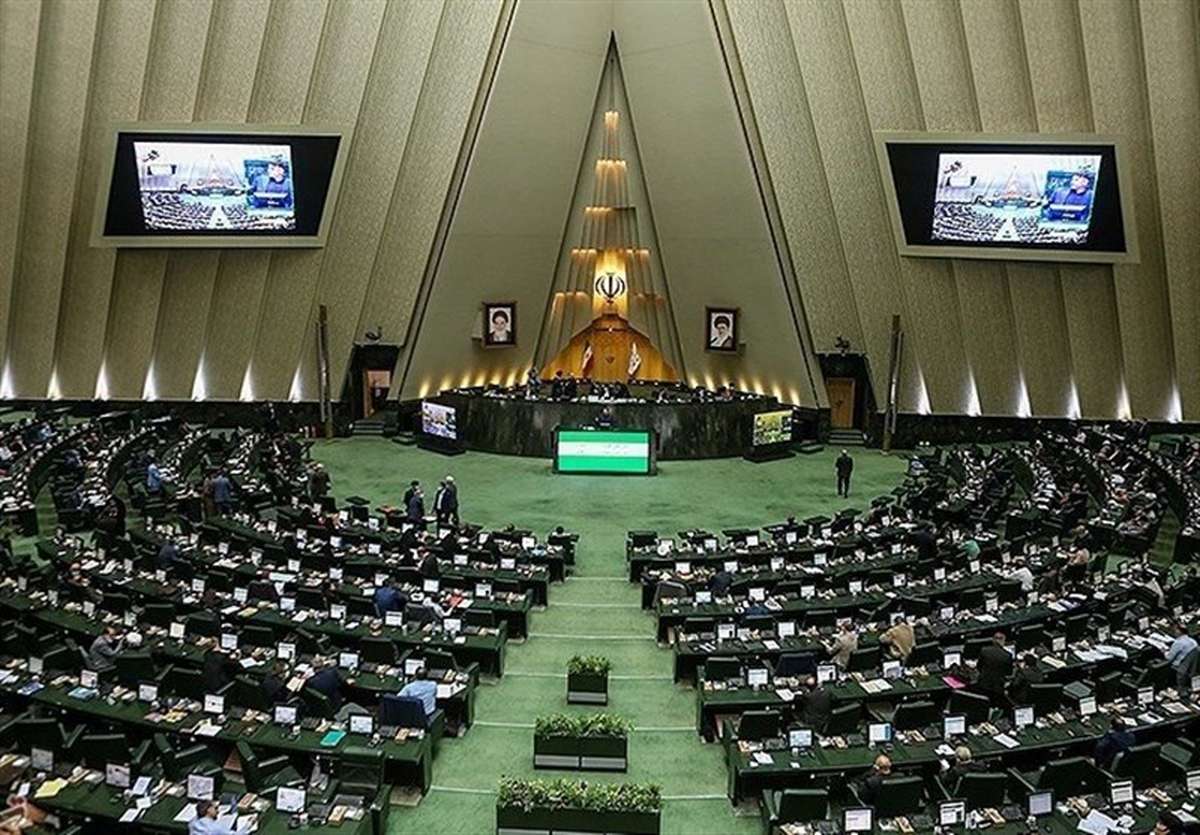 لیست اسامی نمایندگان غایب در مجلس شورای اسلامی اعلام شد