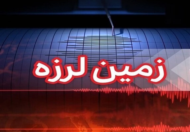 زلزله ۳.۷ ریشتری سرپل ذهاب در استان کرمانشاه را لرزاند