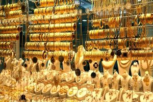 قیمت روز طلا و سکه دوشنبه ۲۸ خرداد ۱۴۰۳