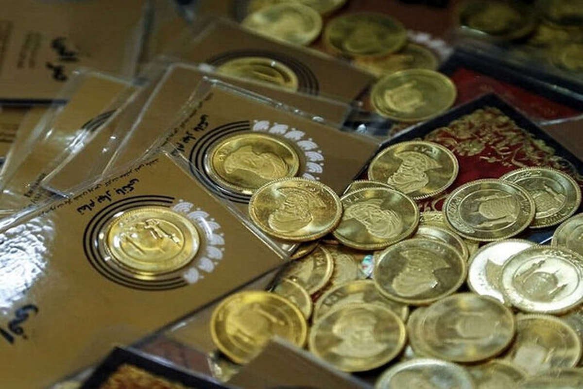 قیمت سکه و طلا امروز چهارشنبه ۲۹ فروردین ۱۴۰۳