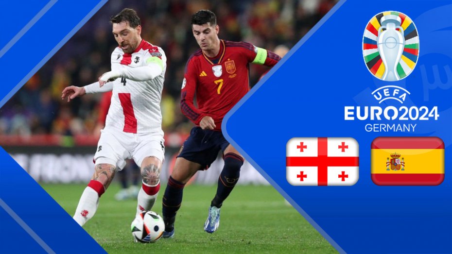 ساعت فوتبال بین اسپانیا و گرجستان امروز یک‌شنبه ۱۰ تیر ۱۴۰۳ در یورو ۲۰۲۴