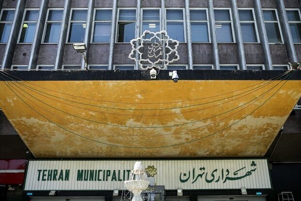 ماجرای فروش پست در شهرداری تهران چیست؟