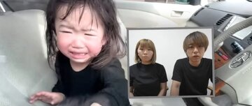 انتقاد شدید از زن و شوهر ژاپنی به دلیل رفتار عجیب با کودک‌شان