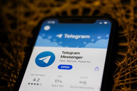 مراحل و هزینه خرید اکانت تلگرام پرمیوم چقدر است؟