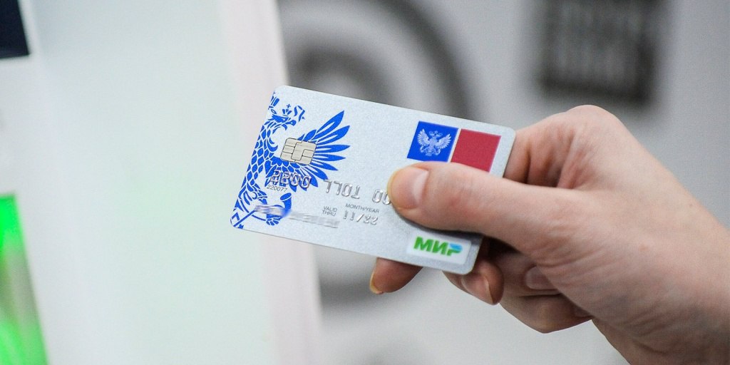 کارت بانکی ایرانی در روسیه