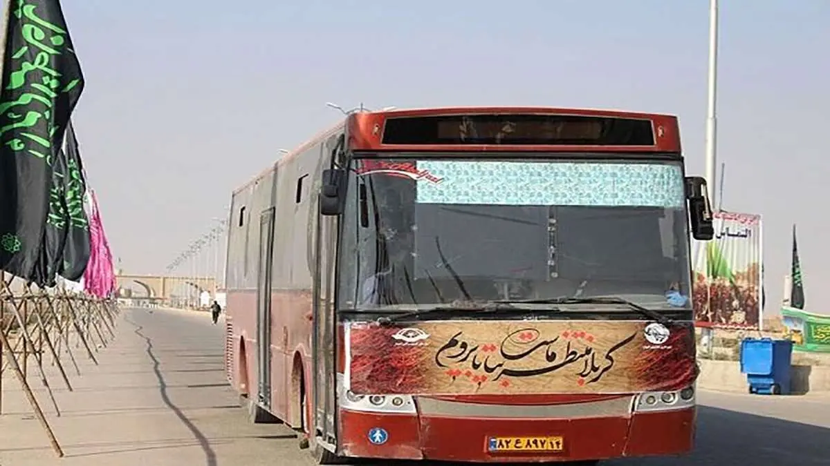 اتوبوس تهران کربلا