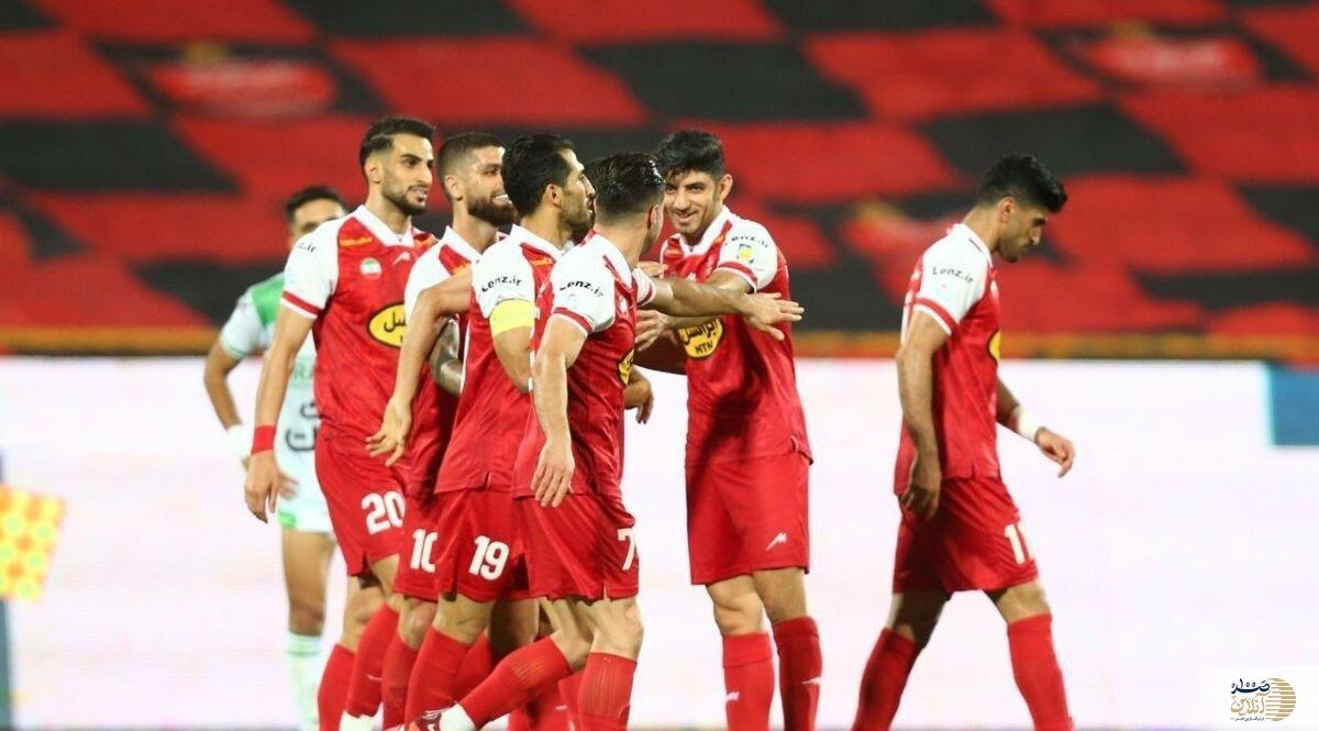 پرسپولیس