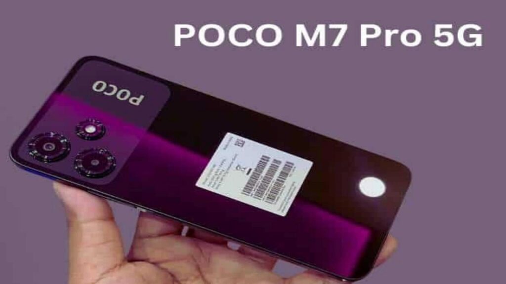 Poco M7 5G