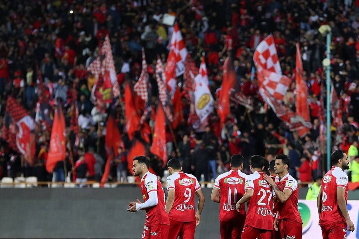 پرسپولیس