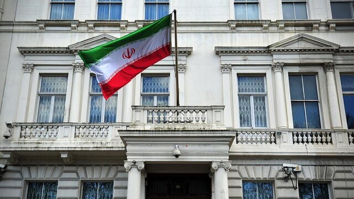 احضار سفیر ایران در انگلیس