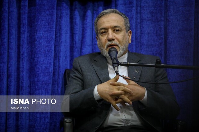 عراقچی: مردم ایران زیر بار توقف غنی‌سازی نمی‌روند