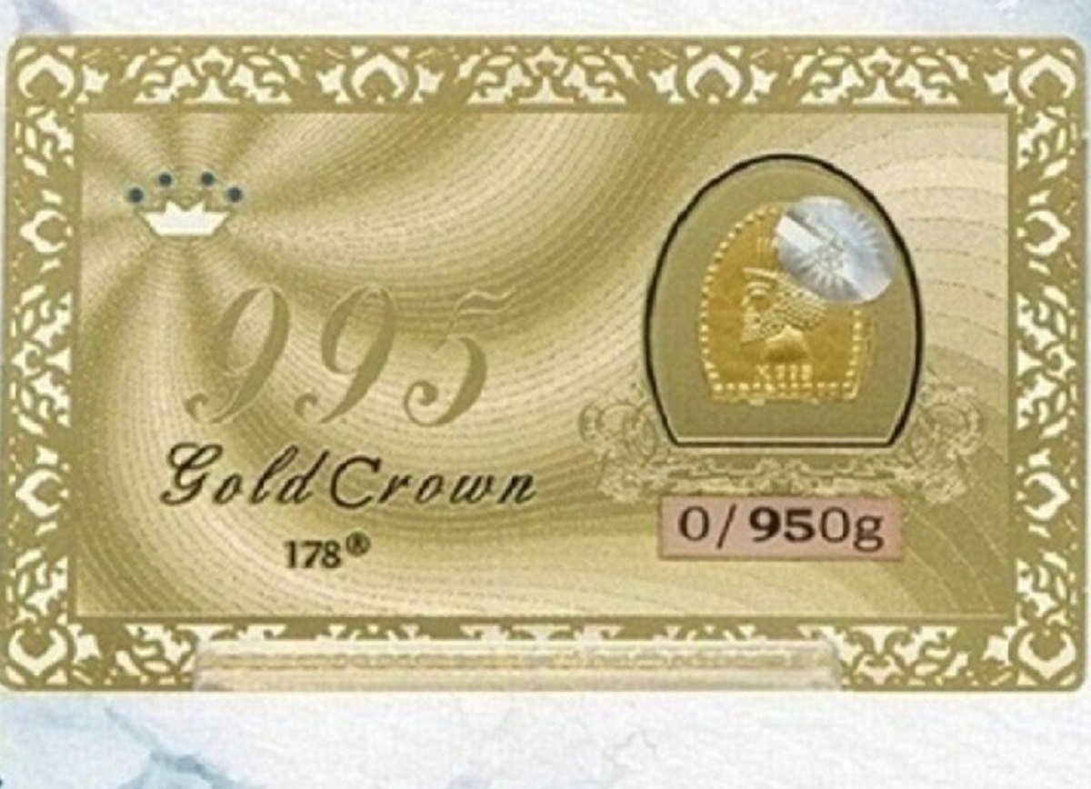 قیمت سکه پارسیان امروز پنجشنبه ۲۵ اردیبهشت ۱۴۰۴ + جدول | اقتصاد24