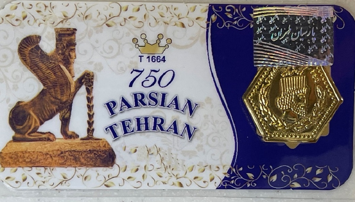 قیمت سکه پارسیان امروز شنبه ۲۷ اردیبهشت ۱۴۰۴ + جدول | اقتصاد24