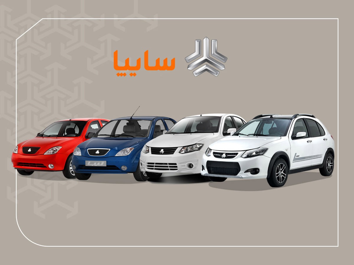 قیمت خودرو‌های سایپا امروز یکشنبه ۴ خرداد ۱۴۰۴ + جدول | اقتصاد24
