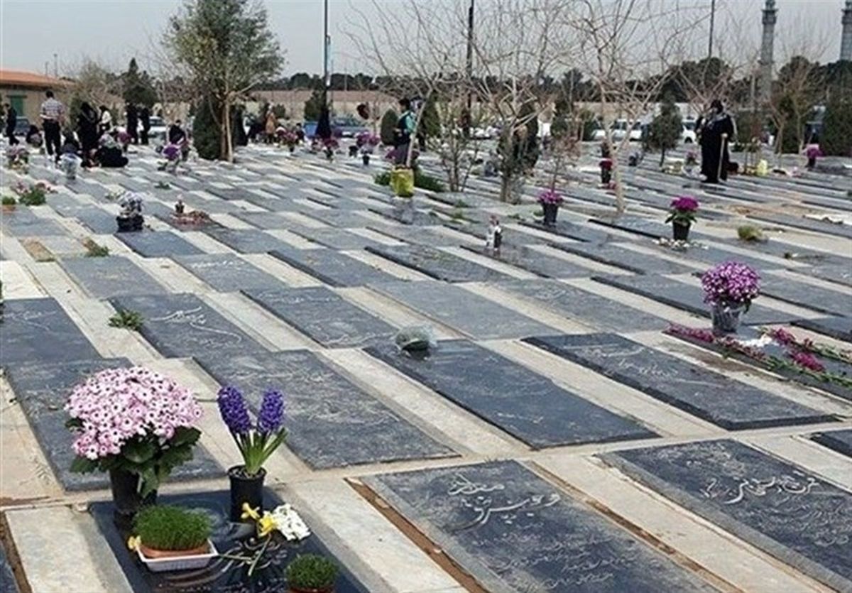 خبر مهم برای اهالی پایتخت | محل ساخت ۳ آرامستان جدید در تهران