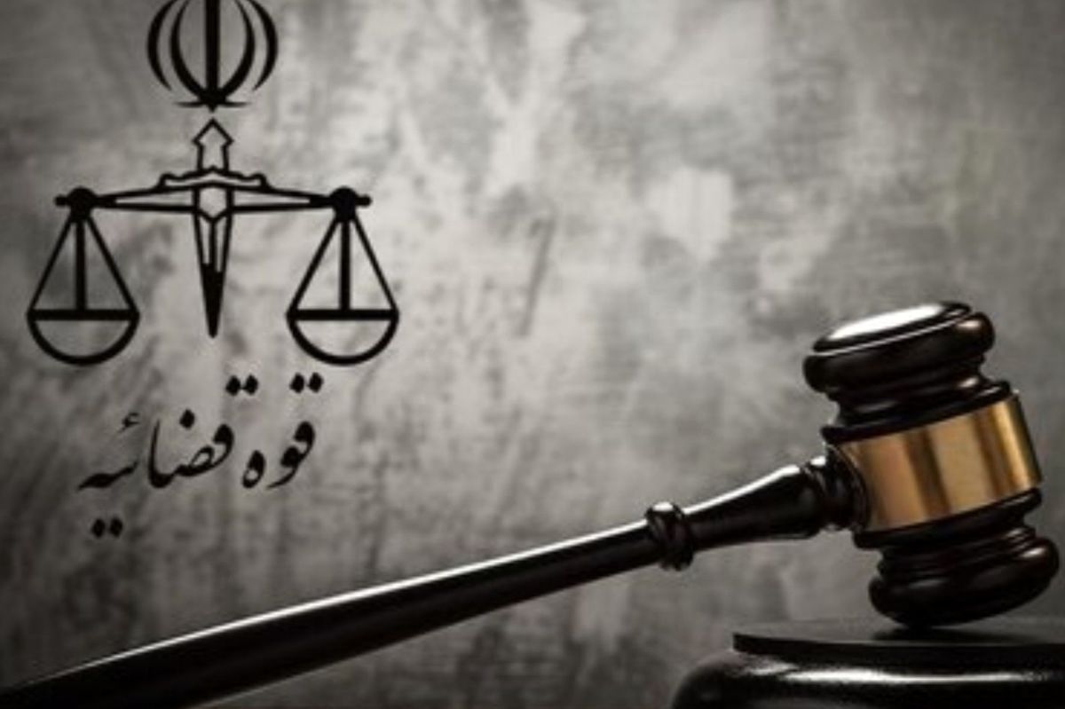 تصویر قاضی ترور شده در شیراز+ عکس