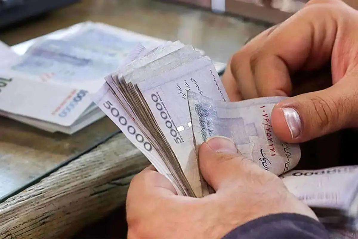 ثبت‌نام وام ۵۰ میلیونی بازنشستگان تأمین اجتماعی آغاز شد + شرایط، مزایا و لینک ثبت‌نام
