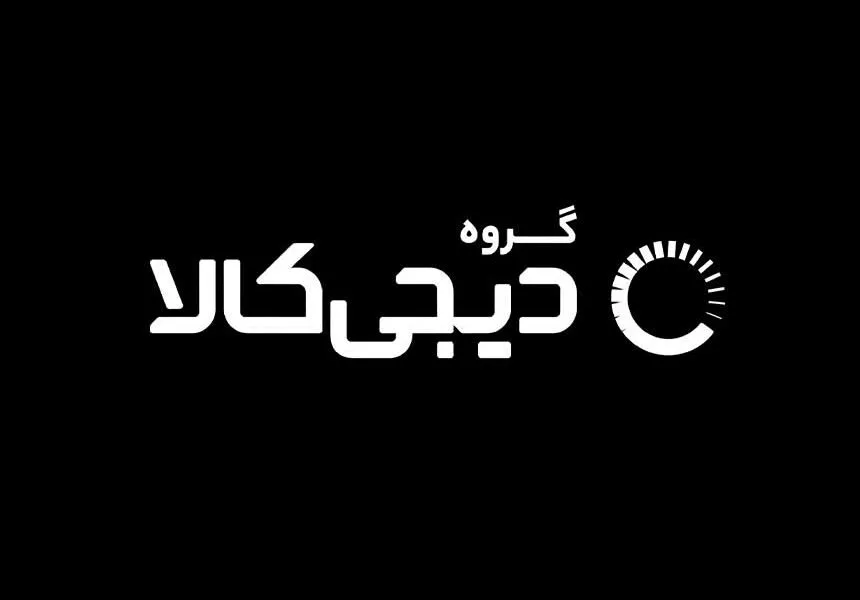 عملکرد گروه دیجی‌کالا در سال مالی ۱۴۰۳: کسب بیش از ۳۰ هزار میلیارد تومان درآمد عملیاتی و ۵۳۸ میلیارد تومان سود خالص