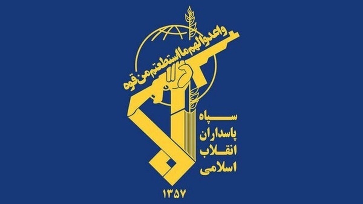 توضیح سپاه درباره موج چهاردهم حمله به اسرائیل