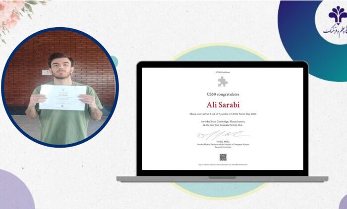 کسب مدال نقره مسابقات بین‌المللی پازل توسط دانشجوی ایرانی