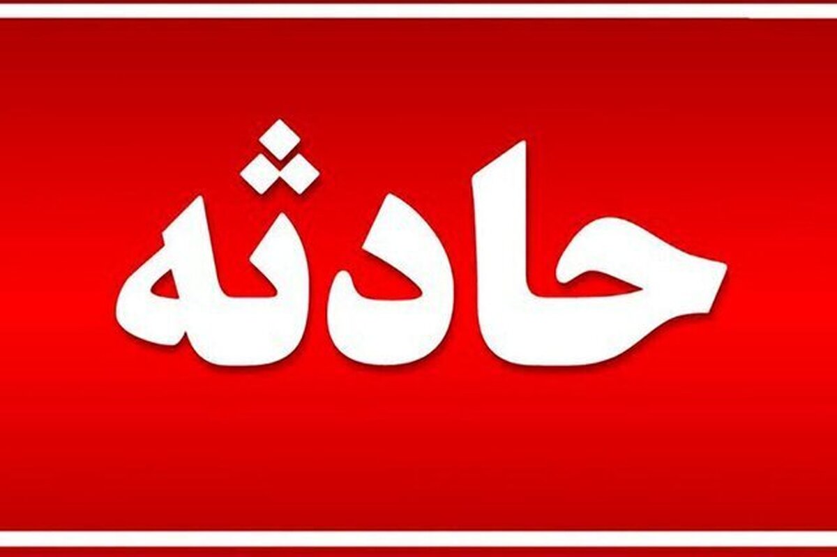حمله اسرائیل به انبار نفت شهران و یک مخزن سوخت در جنوب تهران