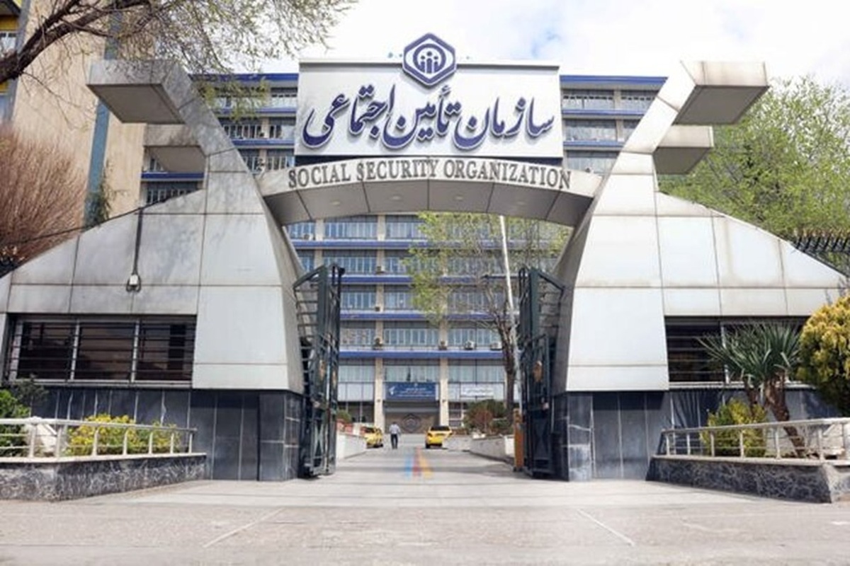 سازمان تأمین اجتماعی: ارسال لیست بیمه کارفرمایان بدون هیچ مشکلی ادامه دارد