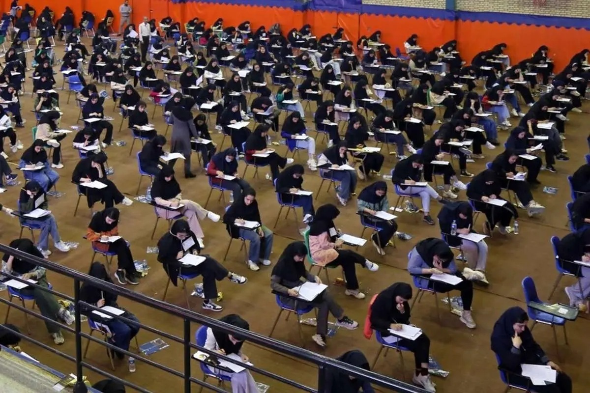 تمدید مهلت ثبت نام کاردانی به کارشناسی ۱۴۰۴/ انتخاب رشته ۱۶ هزار نفر