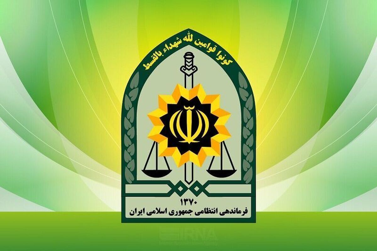 پلیس: دو موشک عمل‌ نکرده در محدوده زندان اوین خنثی شد