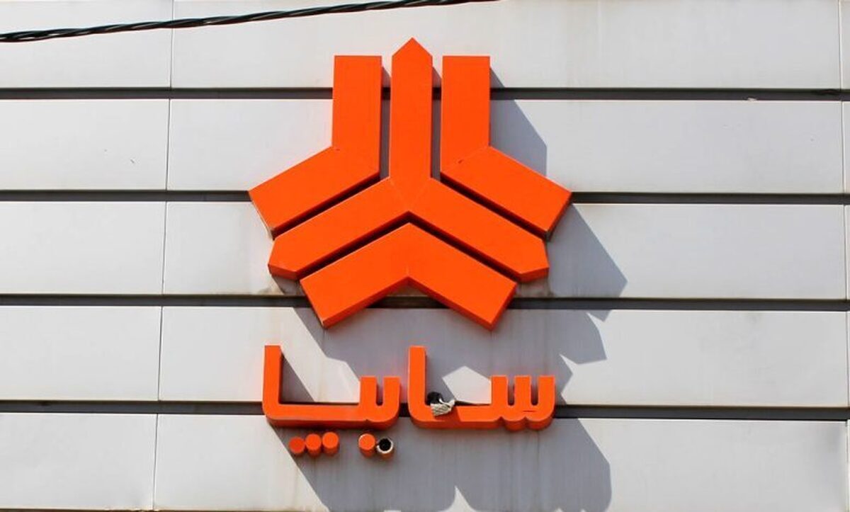 قیمت جدید 3 محصول شرکت سایپا منتشر شد (+جدول)