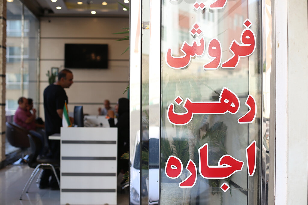 مراحل شکایت از صاحبخانه به دلیل افزایش بی رویه اجاره بها؛ مستاجران به این نکته کلیدی توجه کنند