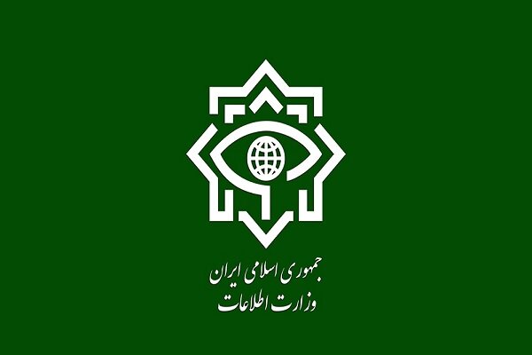 وزارت اطلاعات مورد اصابت پرتابه‌ای دستی قرار گرفته است