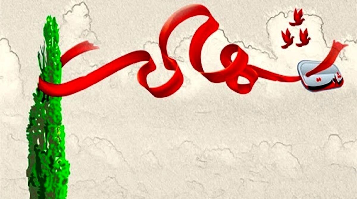 شهادت ۴ پزشک ایرانی در حملات رژیم صهیونیستی + اسامی و تخصص