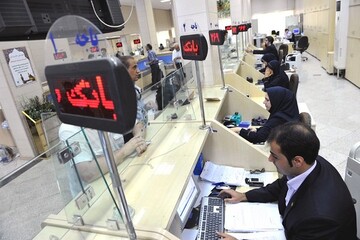 بانک سپه اطلاعیه داد/ اینترنت بانک و موبایل بانک به زودی فعال می‌شود