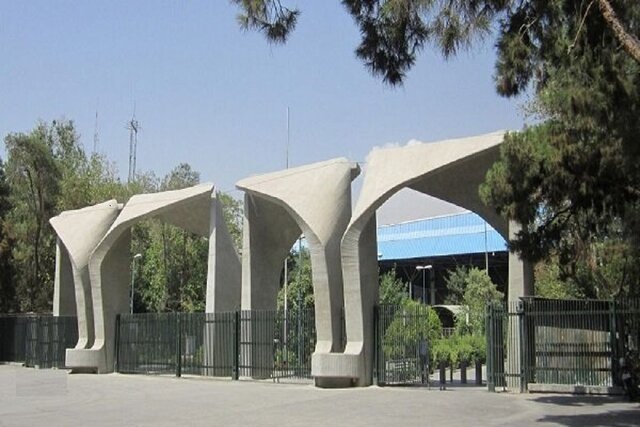 تعویق سه هفته‌ای امتحانات پایان ترم دانشجویان/تمامی آزمون‌ها «حضوری» برگزار می‌شوند