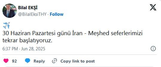 پروازهای این کشور به ایران از سر گرفته می شود