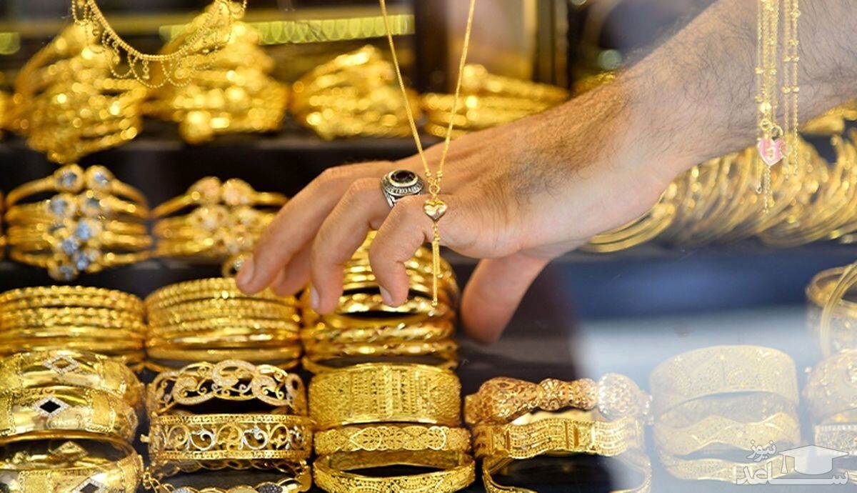 قیمت سکه و طلا امروز سه‌شنبه ۱۳ خرداد ۱۴۰۴ + جدول