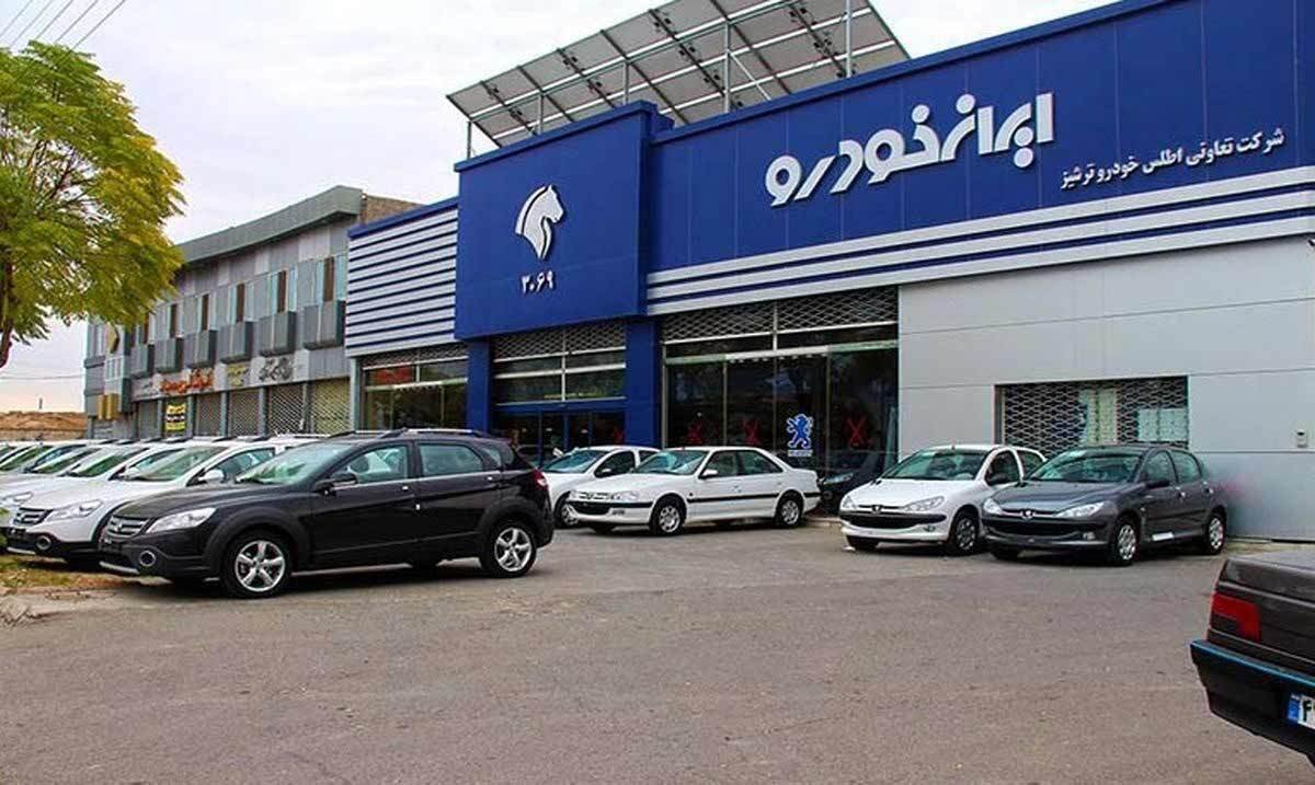 قیمت خودرو‌های ایران خودرو امروز جمعه ۱۶ خرداد ۱۴۰۴ + جدول