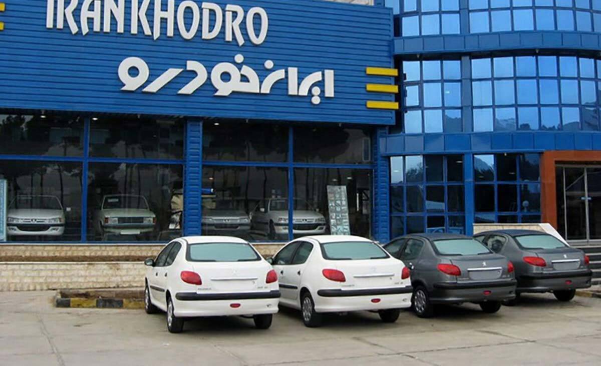 قیمت خودرو‌های ایران خودرو امروز دوشنبه ۲۶ خرداد ۱۴۰۴ + جدول