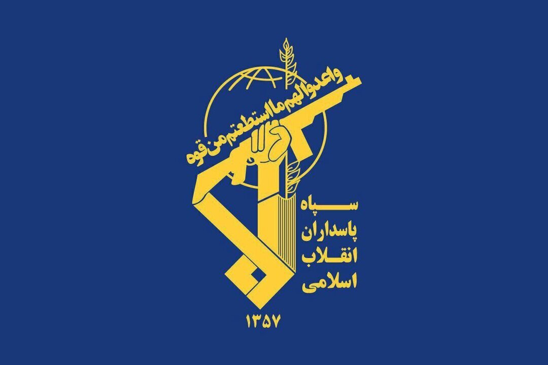 اطلاعیه جدید سپاه درباره عملیات وعده صادق ٣