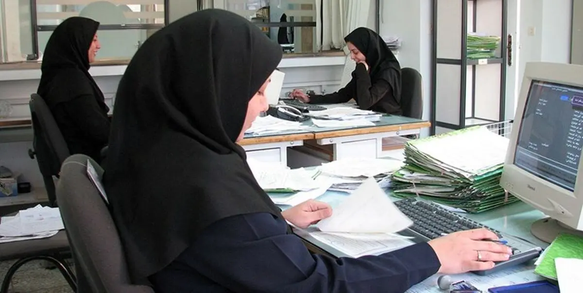 نحوه فعالیت‌ کارمندان تا پایان خرداد اعلام شد